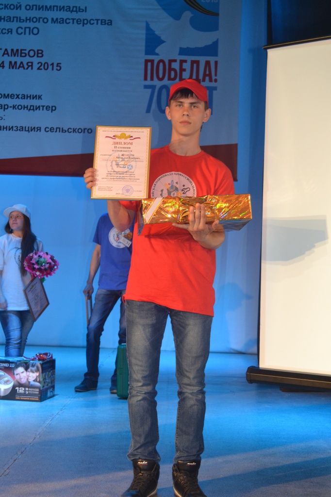 DSC_0474.jpg