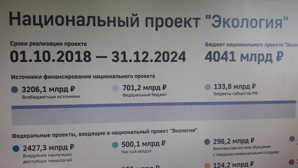 лд.jpg лд.jpg