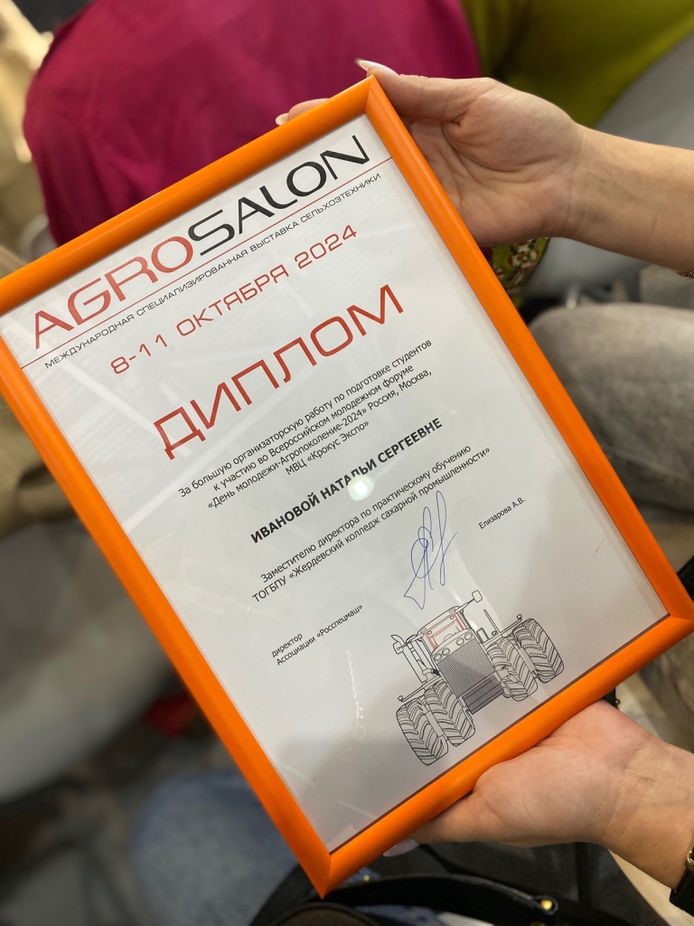 np1Qqg12T8qlT0UarLX5A7Zvw4eI6oPl0a4iQNj3WqklXo6KPQoFl2fhX7UF1e4iCr6BV9UFjLeX3OpCxk_dI2Vr.jpg np1Qqg12T8qlT0UarLX5A7Zvw4eI6oPl0a4iQNj3WqklXo6KPQoFl2fhX7UF1e4iCr6BV9UFjLeX3OpCxk_dI2Vr.jpg